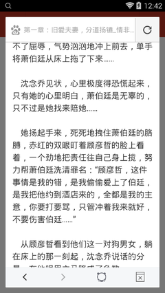 乐鱼app在线下载